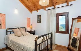 Samarian Cottage